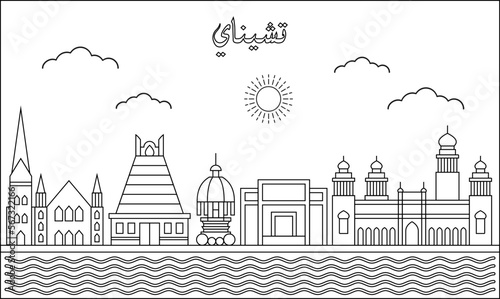 Chennai skyline with line art style vector illustration. Modern city design vector. Arabic translate : Chennai