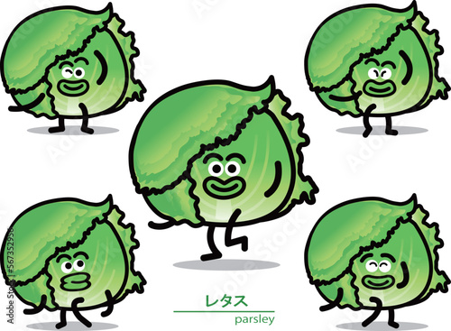野菜キャラ（レタス）