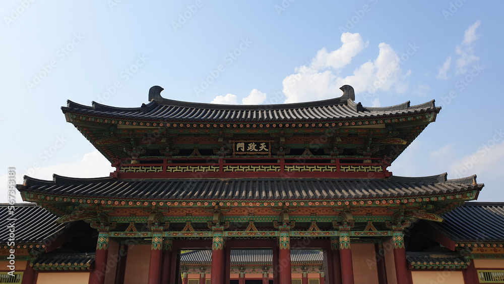 Baekje cultural land, Cultural land, Korean traditional architecture, Buyeo, Korea, Republic of korea
