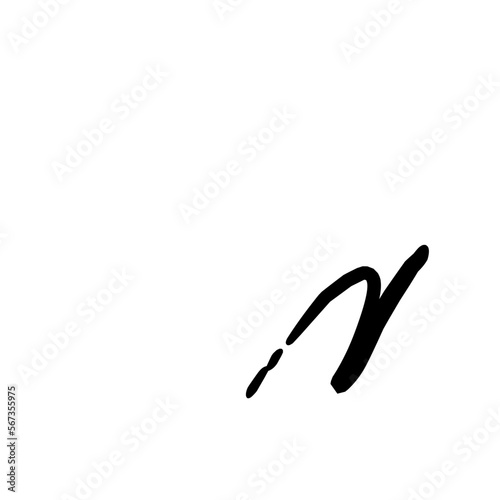 hand drawn arrow