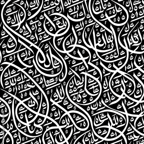 Abstract Islamic calligraphy pattern in black and white photo