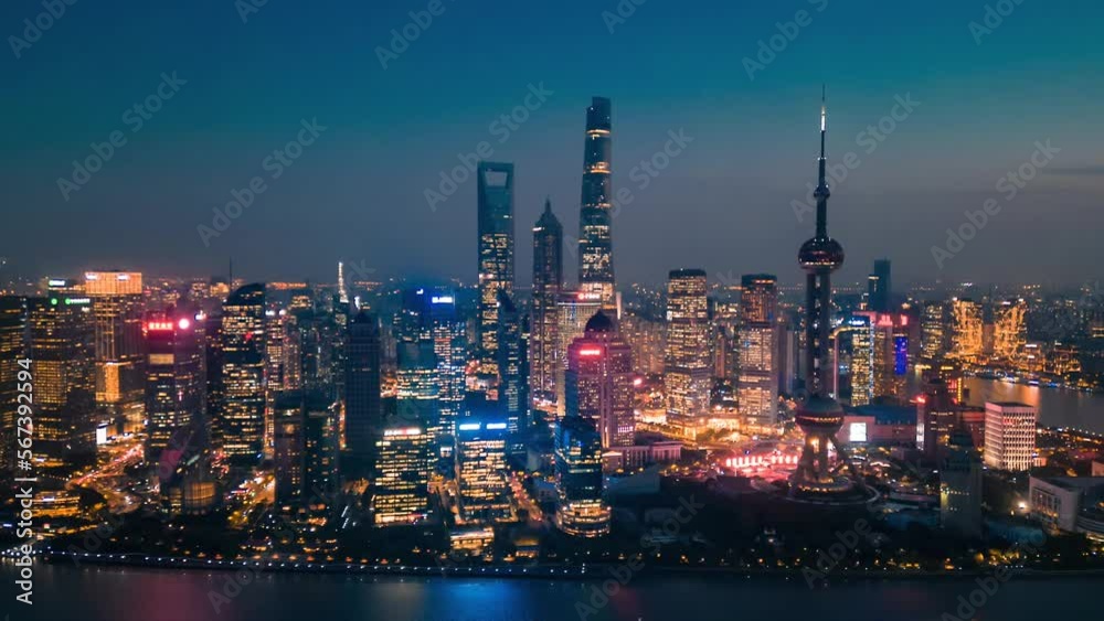 Aerial photos of downtown Shanghai, China