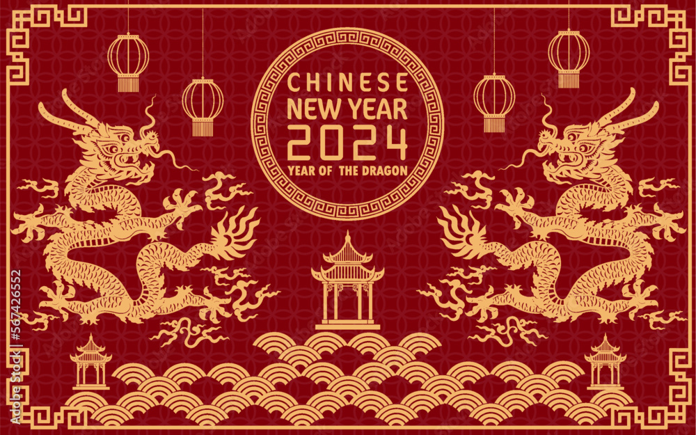 Happy chinese new year 2024 year of the chinese dragon zodiac with on color Background. ( Translation : happy new year, chinese dragon )