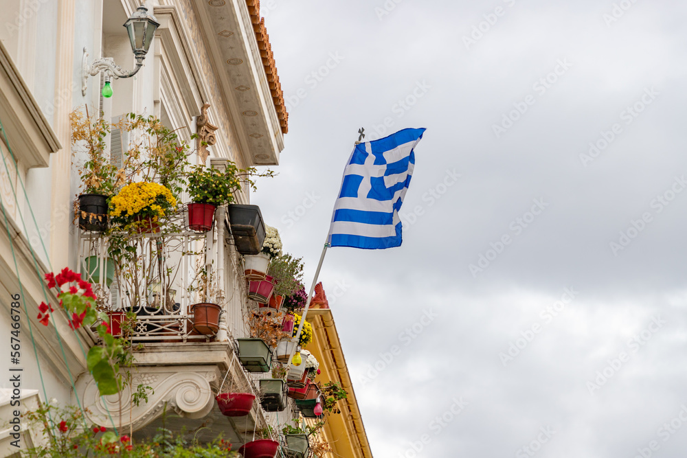 Athens Balcony and Greek Flag
