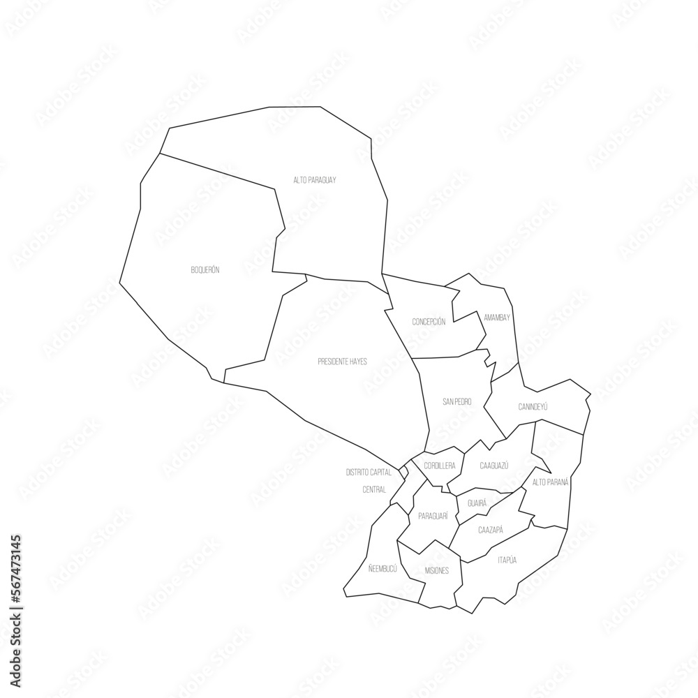 Paraguay political map of administrative divisions Paraguay political map of administrative divisions
