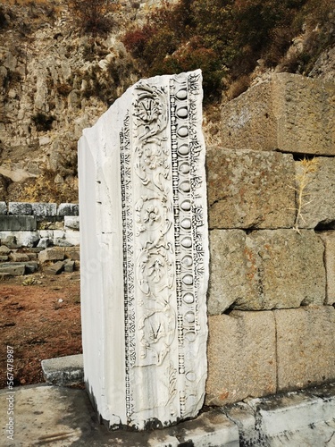 ruins of the city