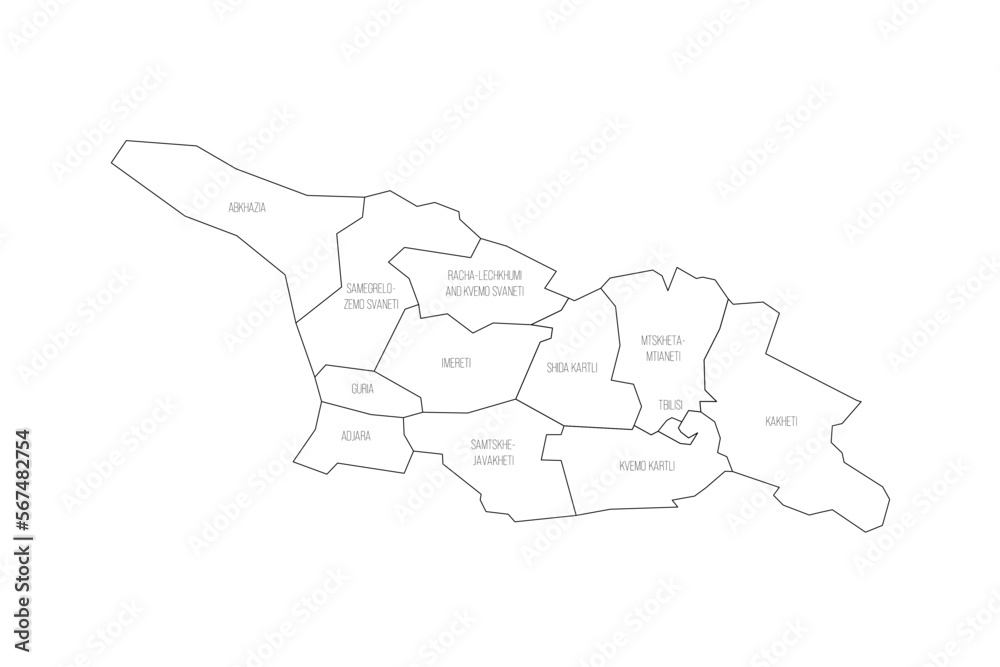 Georgia political map of administrative divisions