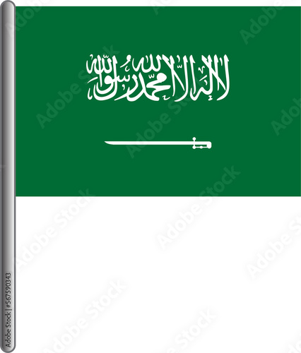 Saudi Arabia flag 2023020202