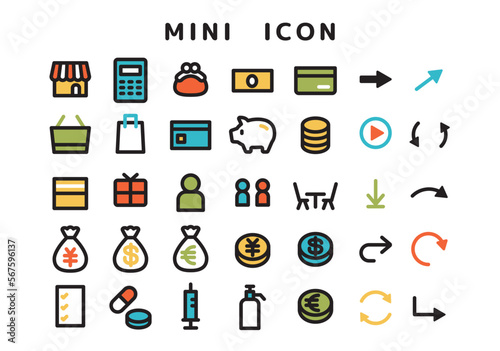 ミニアイコン　カラー