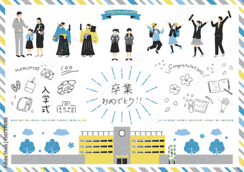 卒業式　入学式　素材集