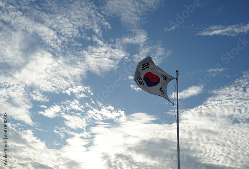 Korea's March 1st Independence Movement Day, Taegeukgi and Sky