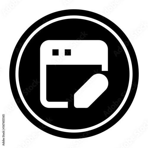 edit Circular line icon