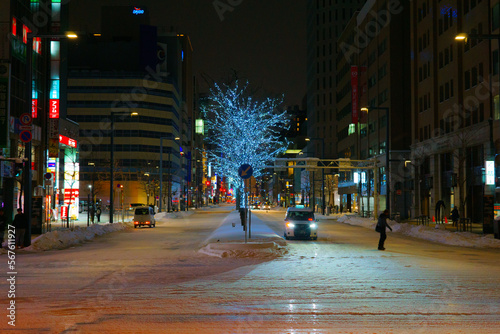 Wallpaper Mural night view of japan Torontodigital.ca