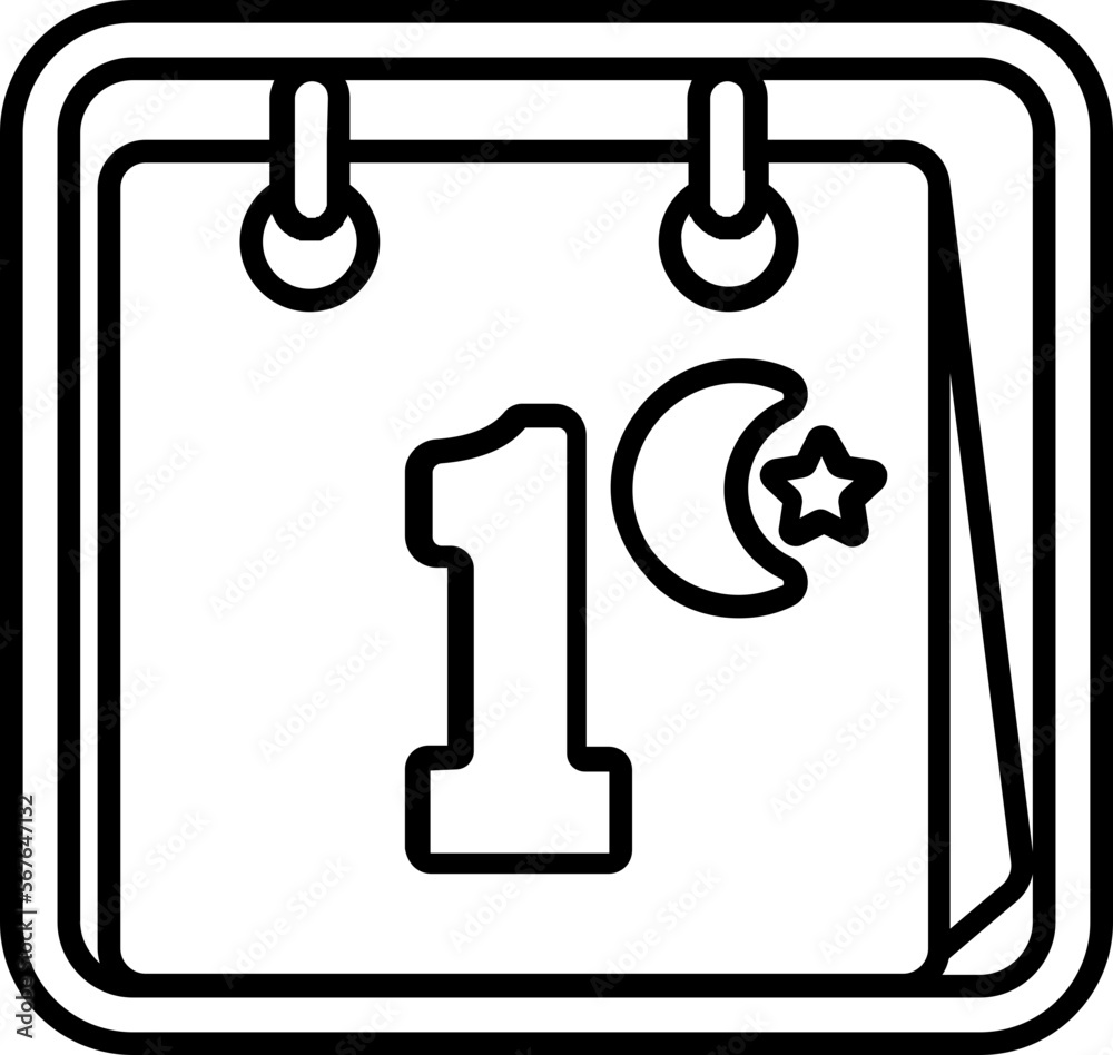 Ramadhan icon outline