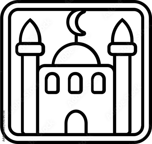 Ramadhan icon outline