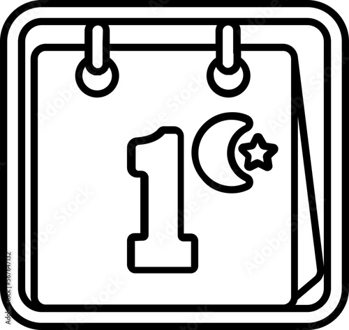 Ramadhan icon outline