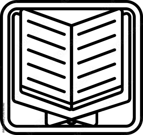 Ramadhan icon outline