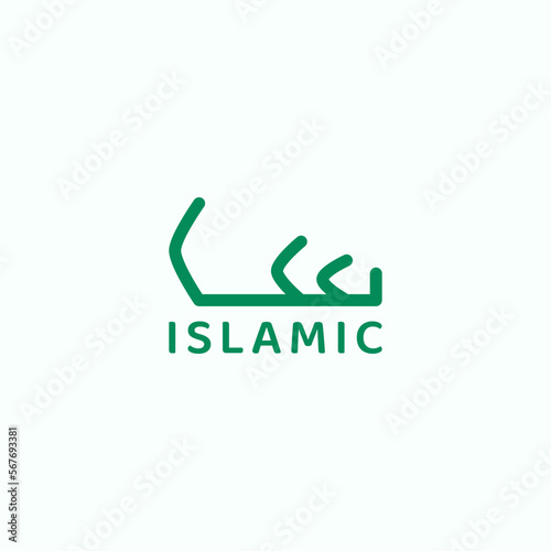 One letter arabic typography logo.