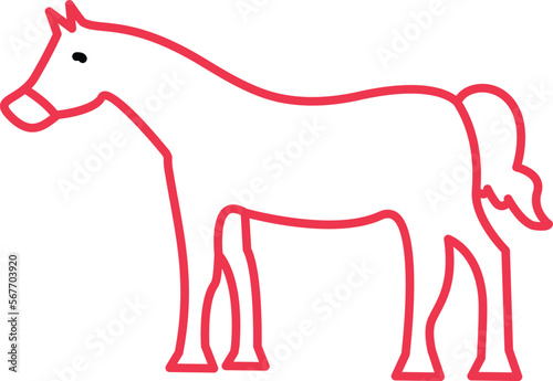 Horse Vector Icon
