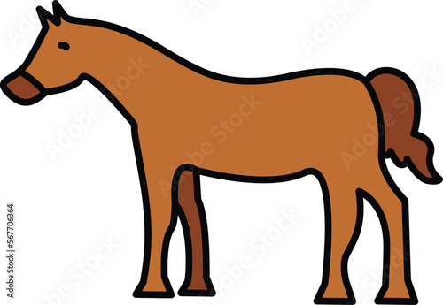 Horse Vector Icon
