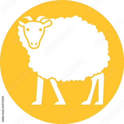 Lamb Vector Icon
