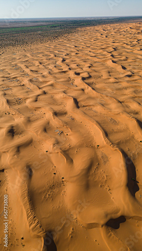 An arid desert of the territory of the Kingdom of Saudi Arabia is called Rawdat Khuraim photo