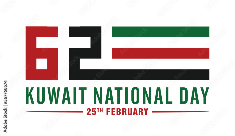 62 Kuwait National Day. 25 February. Vector Illustration. 62 Kuwait National Day. 25 February. Vector Illustration.
