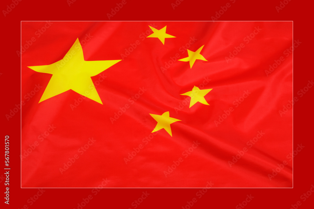 Close up of the Peoples Republic of China Close up of the Peoples Republic of China