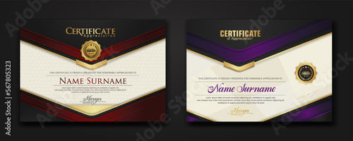 New design two set luxury certificate template with shadow effect on overlap layers and cream color on pattern background