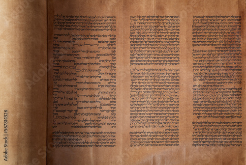 Ancient and precious Torah, detail of the hand writing, close-up