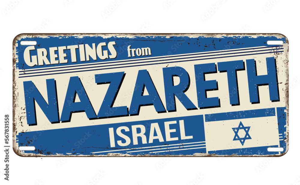 Greetings from Nazareth vintage rusty metal sign