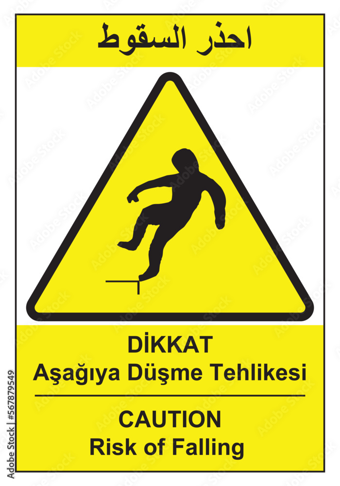 multi language danger sign construction sight safety multi language danger sign construction sight safety