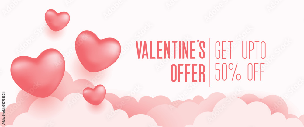 paper style valentines day sale banner with clouds design
