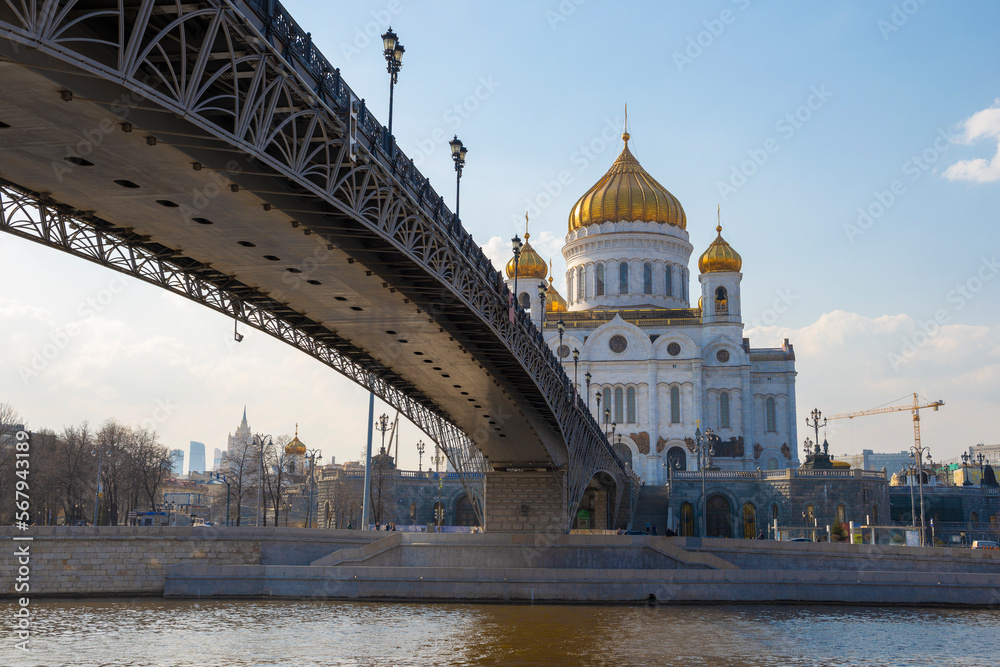 Cathedral of Christ the Savior and Patriarchs Bridge on April afternoon. Moscow, Russia