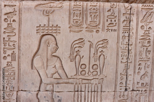Beautiful ancient egyptian carvings at temple of Kom Ombo in Aswan 