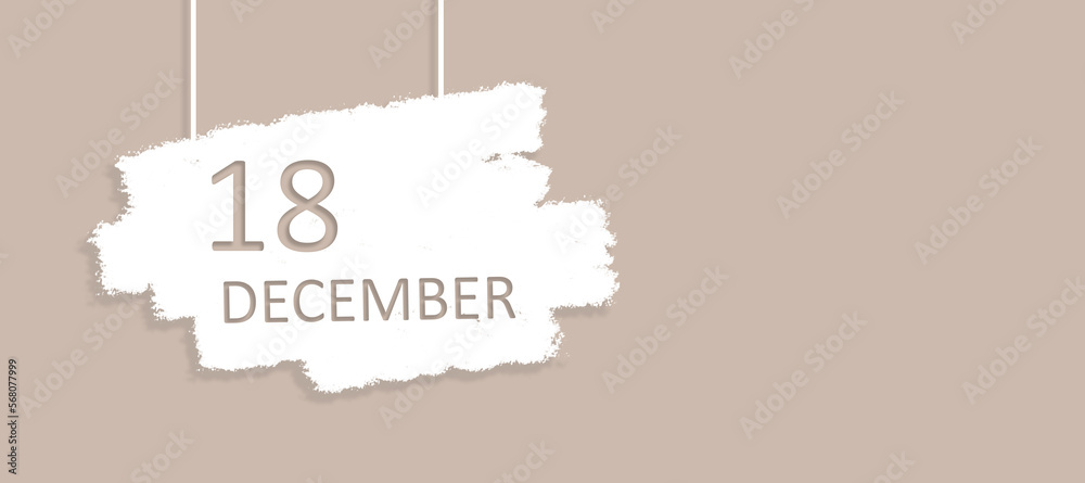 August 12nd. Day 12 of month, Calendar date. Poster, badge design, opening  coming soon banners with calendar date. Summer month, day of the year  concept. Stock Illustration