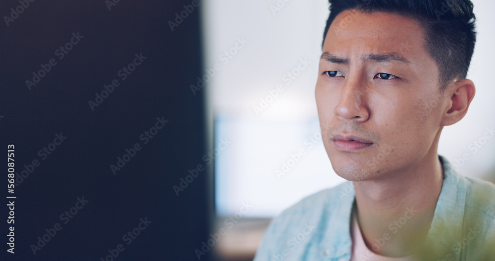 Thinking, reading and Asian man with idea on computer, corporate email and online communication at work. SEO, website and businessman planning a project on the web with technology in the workplace Thinking, reading and Asian man with idea on computer, corporate email and online communication at work. SEO, website and businessman planning a project on the web with technology in the workplace