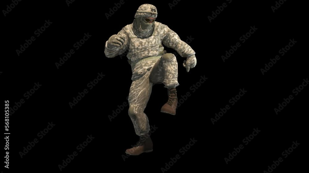 Combat reception of the special forces Combat reception of the special forces