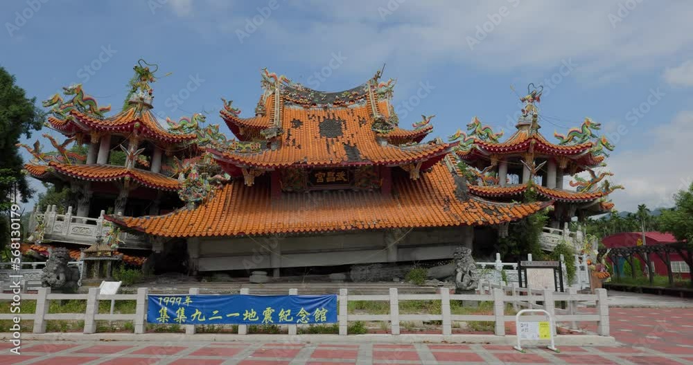 Jiji Wuchang Temple Earthquake Museum in Nantou of Taiwan Jiji Wuchang Temple Earthquake Museum in Nantou of Taiwan