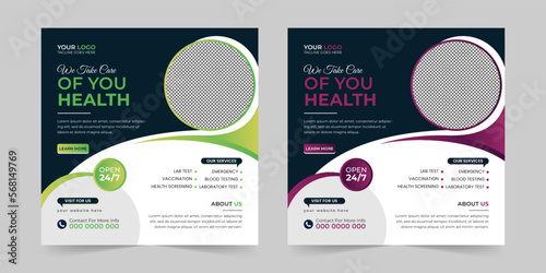 Medical healthcare square social media post, promotion web banner ads sales and discount banner vector template Design.