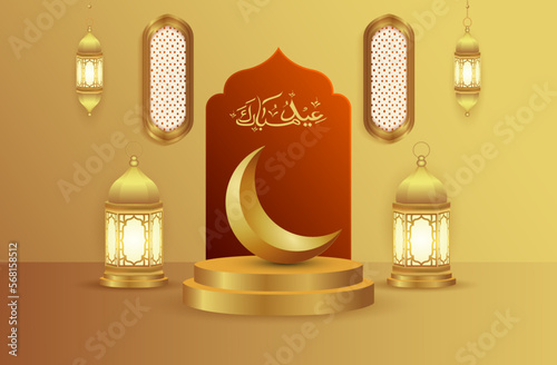 Ramadan sale Islamic display podium decoration background 3d vector with lantern for ramadan, sale banner
