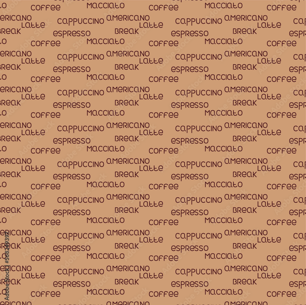 seamless pattern with coffee words
