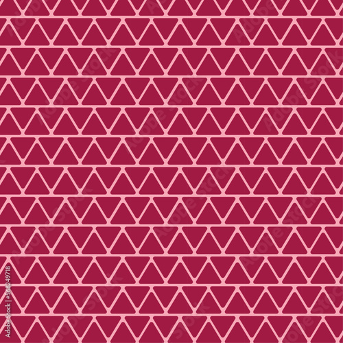 Motif géométrique abstrait avec bandes, lignes. Arrière-plan vectoriel harmonieux.