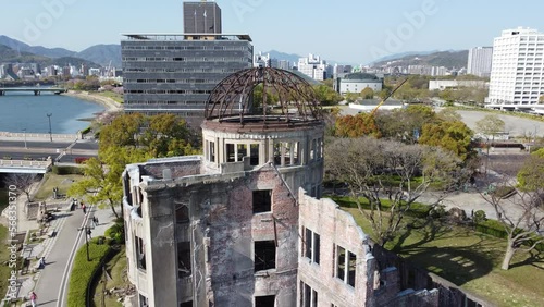 広島の市街地　景色