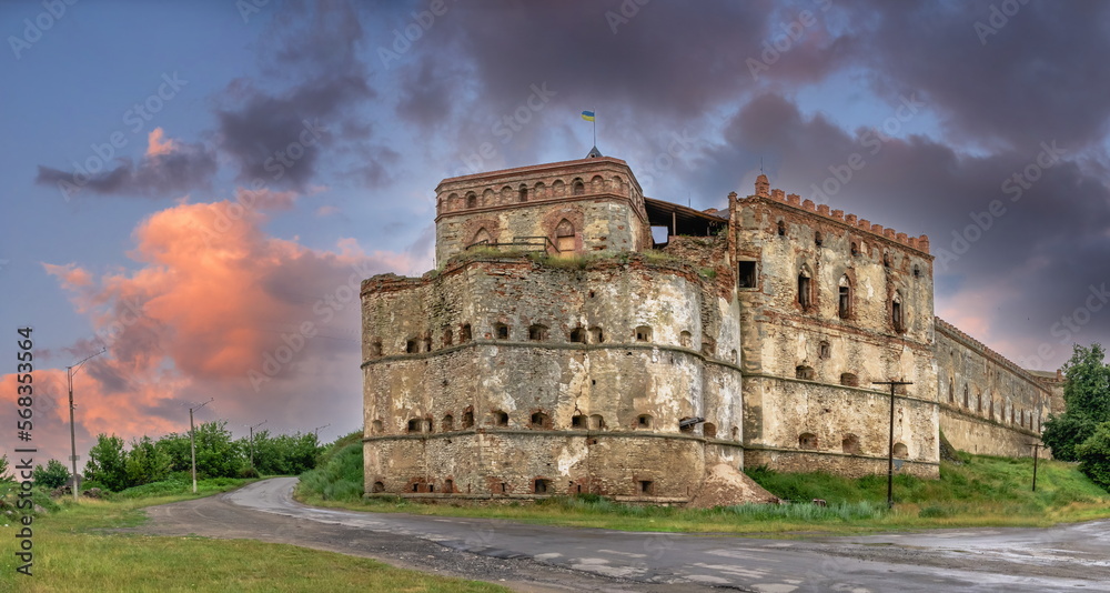 Medzhybish fortress in Podolia region of Ukraine