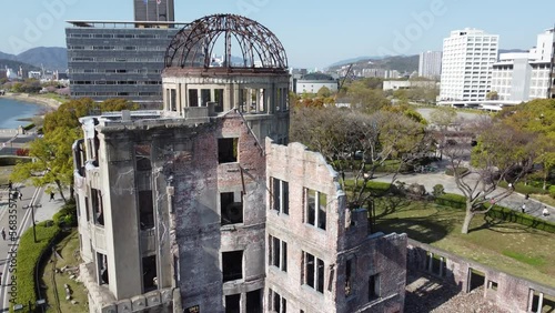 広島の市街地　景色