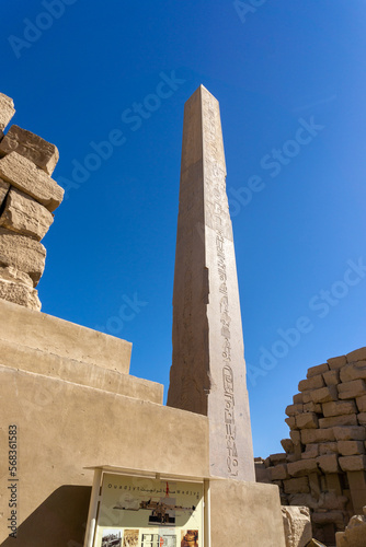 Obelisk of the Karnak temple in Luxor, in a sunny day.