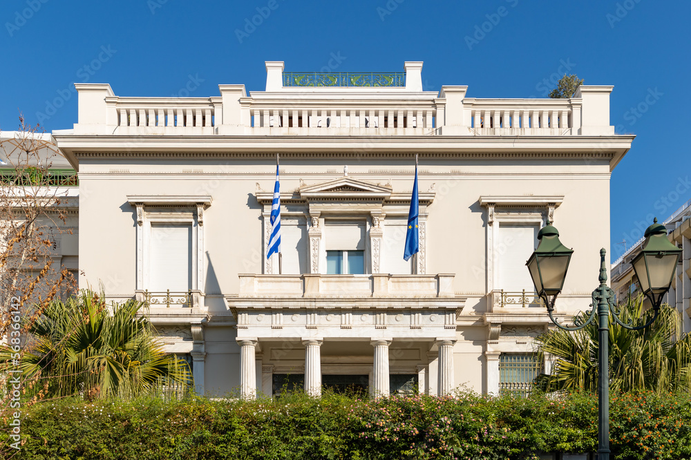 Benaki Museum