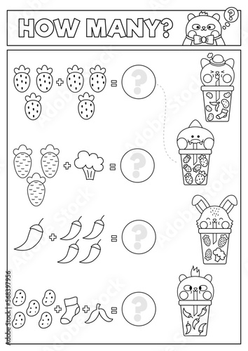 Black and white matching game with cute kawaii fruit, vegetables drinks. Math activity for preschool kids. Printable counting worksheet or coloring page with cartoon animals drinking bubble tea.