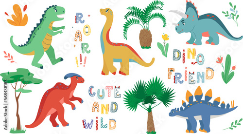 Cute flat vector dinosaur set, letterings, plants, flowers, twigs, alphabet stylized as dinosaurs. Funny cartoon childrens prehistoric lizard illustration for kids room decor, print, textiles